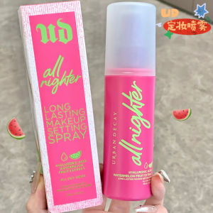 ⊿URBANDECAY UD Decline City New Makeup Spray Watermelon Flavor Water Light Spray Makeup Moisturizing※