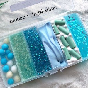 Blue Ocean Theme Six Grids Butter Clay Slime Girl Heart Gift Box Combination Burned Grass Jelly Toy for Boys And Girls