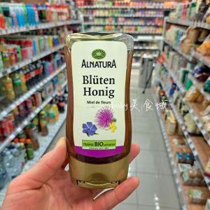 ✸in stock Germany Honey Alnatura Organic Hundred Flowers Honey No Addition Pure Nectar Natural Hundred Flowers Honey✲