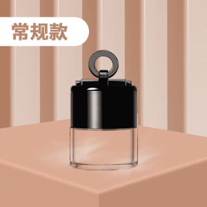 Portable Travel Mushroom Head Loose Powder Box Air Cushion Empty Box with Sponge for Any Skin Type Beauty Tool by Yuyu