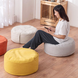 Living Room Bean Bag Floor Cushion Fabric Futon Cushion Floor Modern Household Tatami Stool Bay Window Seat Cushions
