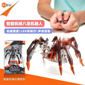 ✭Hebao HEX BUG Intelligent Mechanical Master Series Black Widow Spider Remote Control Electric Children#39s Toy Gift☃