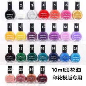 Fast Drying Long-lasting Nail Art Stamp Printing Oil Professional Steel Plate Nail Polish Easy to Use Beauty Makeup Tools