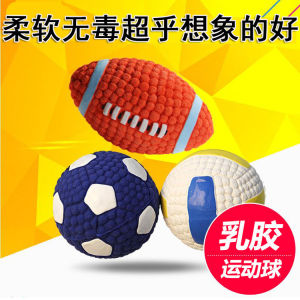 Dog Toy Ball Sounding Teddy Small Dog Molar Long Lasting Large Dog Golden Retriever Tooth Cleaning Ball Elastic Ball Two Sizes