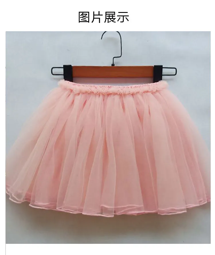 Chân Váy TUTU Tua Nhọn Thời Trang - đen | Shopee Việt Nam