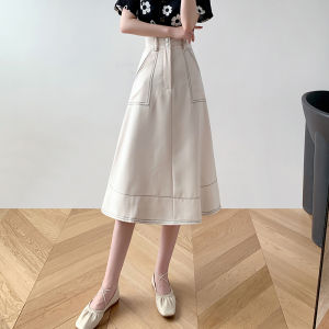 High Waist Midi A-Line Skirt Womens Commute Slimming Skirt Cover Hip Summer New Style Korean Version Polyester Material