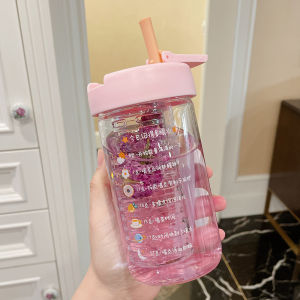 Summer High Aesthetic Glass Tea Brewing Water Cup Women with Straw Tea Leach Flower Tea Office Heat Resistant Ins Style Creative
