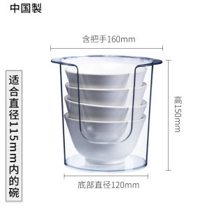 Japanese Imported Kitchen Rack Household Plastic Bowls Storage Rack Dish Draining Rack Cupboard Tableware Storage Box