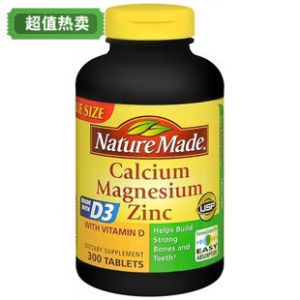 NatureMade Calcium Magnesium Zinc & Vitamin D3 300 Tablets: In Stock American Original