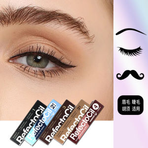 ☞Germany Original refectocil Eyebrow Dye Cream dark blue Eyelash Dye Artifact Chestnut Brown Semi-permanent Eyebrow Dye♪