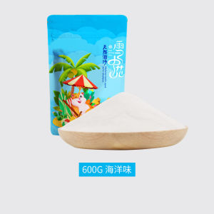 Hamster Pudding Bear Milk Tea Bath Bath Bath Sand Colorful Deodorant Multi-Flavor Powder Cooling Hamster Pet