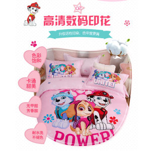 Childrens Cartoon Paw Patrol Tiantian Pure Cotton Quilt Cover Sheet Double Kindergarten 100% Cotton Quilt Cover 120*150 Boys and Girls