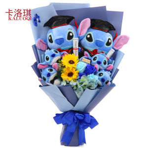 Cartoon Bouquet Soap Flower Doll Doll Birthday Gift for Boys And Girls Graduation Photos Rose Flower Simulation Garden