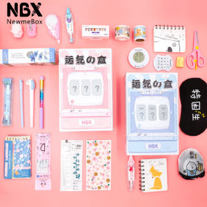 Adorable Stationery Fortune Box Childrens Festival Gifts Surprise Prizes for Boys Girls Primary And Middle School Students