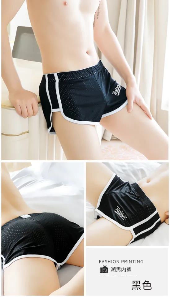 Ice Silk Underwear for Men Arrow Pants Loose Fit Breathable Mesh