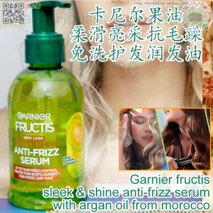 Garnier Anti-Frizz Oil: A Comprehensive Guide