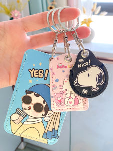 Cute round Waterdrop Design Access Control Card Holder Mini Community Door Card Bus Elevator Protection Cover PU Material