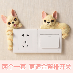 Cute Cartoon Dog 3D Resin Switch Sticker Wall Sticker Power Protective Cover Creative Socket Sticker Double Switch Decoration