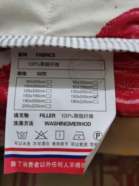 Buyer review image 3