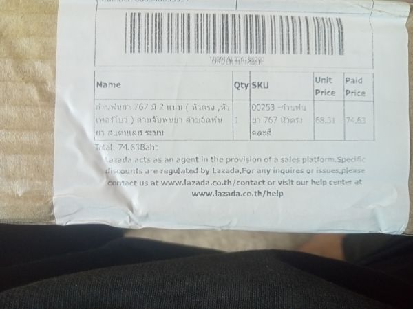 Buyer review image 3