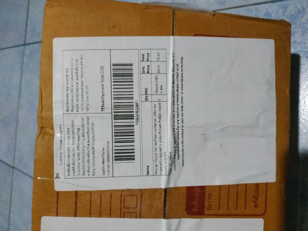 Buyer review image 3