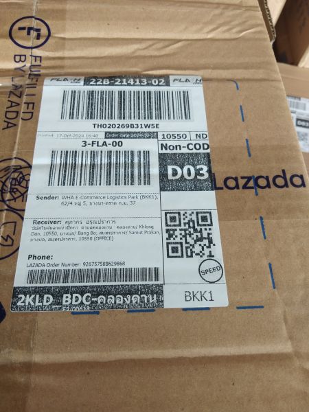 Buyer review image 1