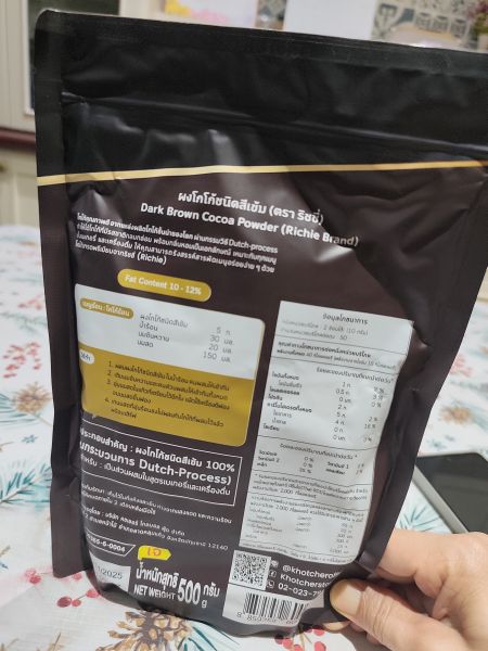 Buyer review image 2