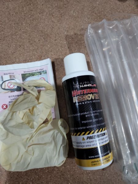 Buyer review image 2