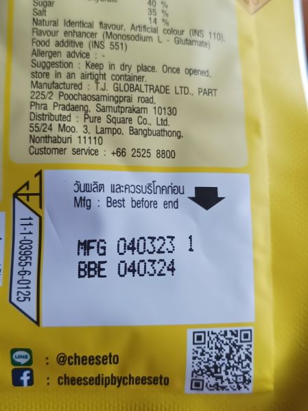 Buyer review image 3