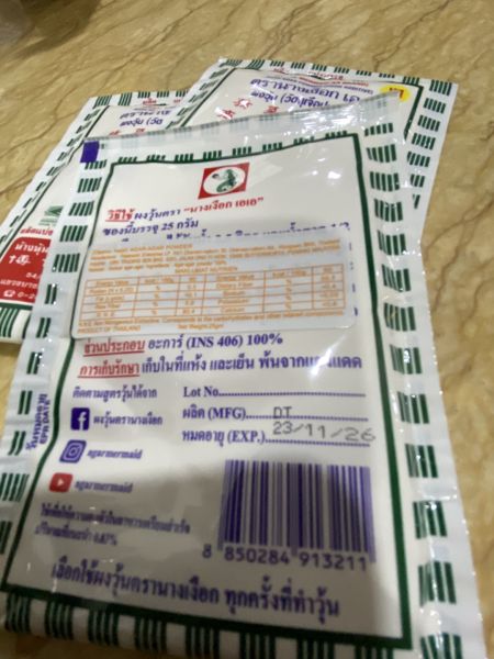 Buyer review image 2
