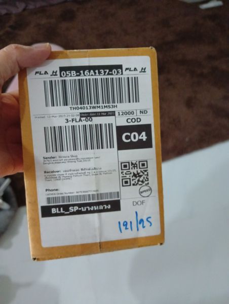 Buyer review image 4