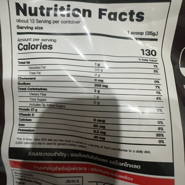 Buyer review image 2
