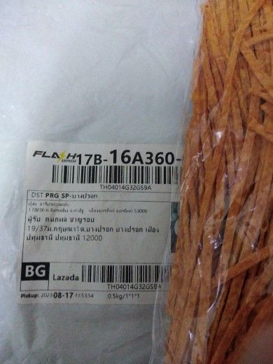 Buyer review image 2