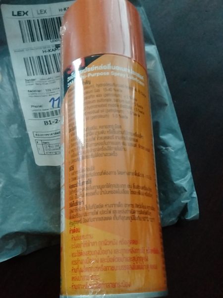 Buyer review image 2