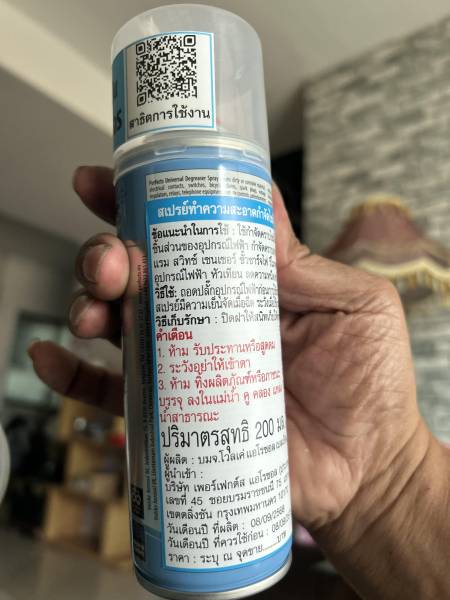 Buyer review image 3