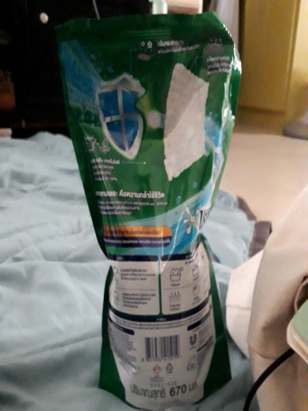 Buyer review image 2