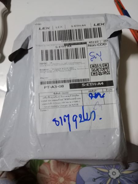 Buyer review image 1