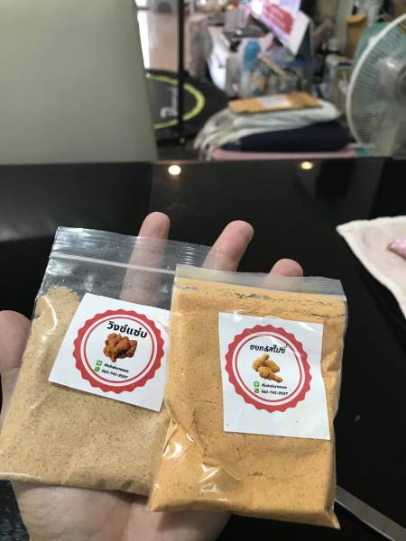 Buyer review image 1