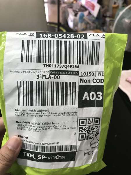Buyer review image 2
