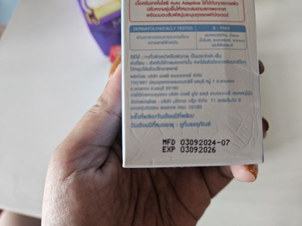Buyer review image 2