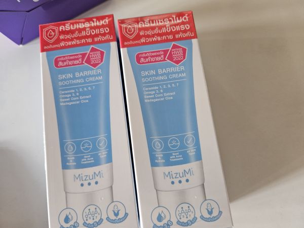Buyer review image 4