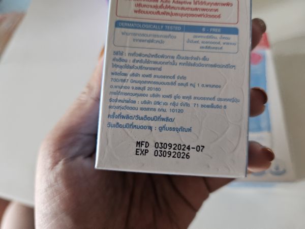 Buyer review image 3