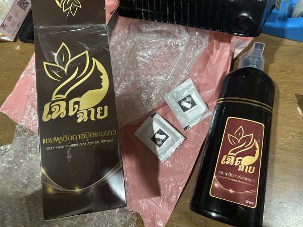Buyer review image 1
