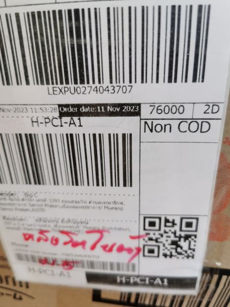 Buyer review image 1