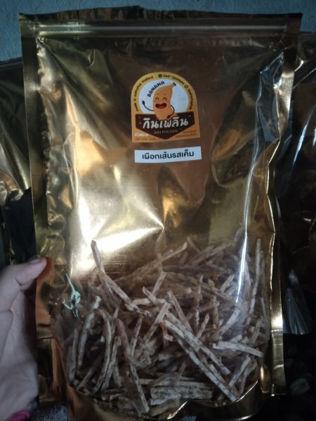 Buyer review image 3