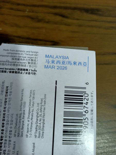 Buyer review image 2