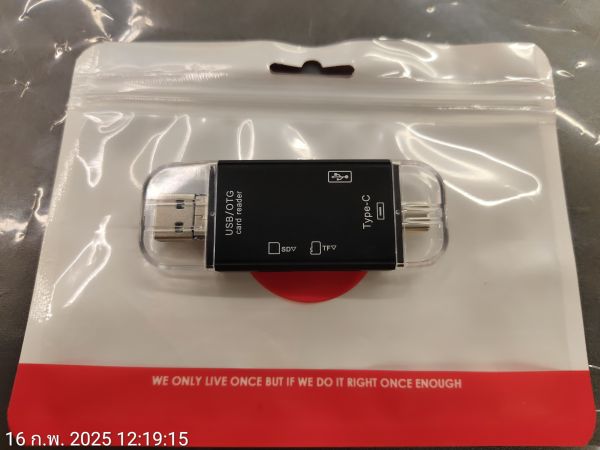 Buyer review image 1