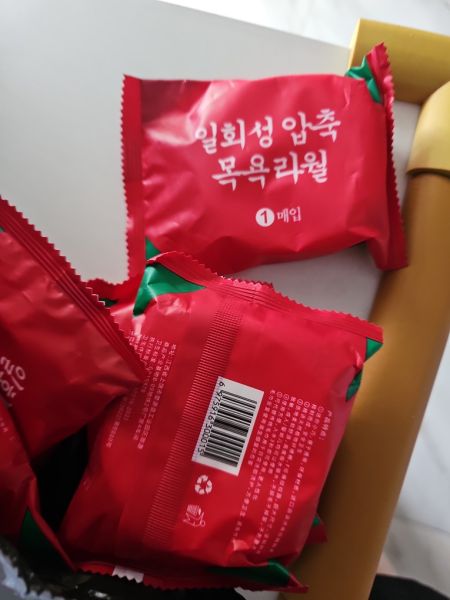 Buyer review image 1
