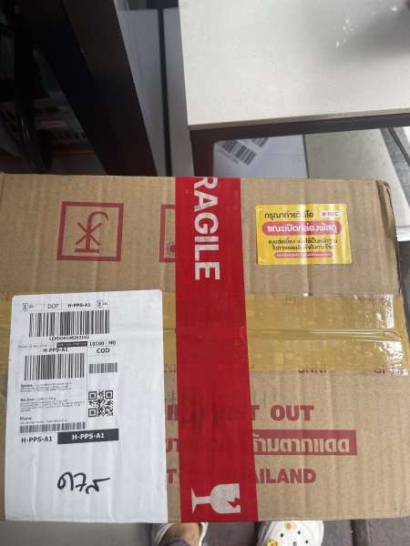 Buyer review image 1