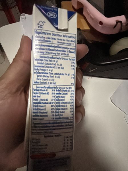 Buyer review image 4